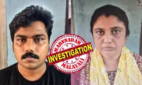 മാട്രിമോണി സൈറ്റ് വഴി യുവാവുമായി പരിചയപ്പെട്ടു; വീടിനെക്കുറിച്ചും സ്വത്തുക്കളെക്കുറിച്ചും മനസ്സിലാക്കിയ ശേഷം പണം തട്ടാന്‍ പ്ലാന്‍ തയ്യാറാക്കി;  യുവാവിന്റെ അമ്മയെ കബളിപ്പിച്ച് പണവും സ്വര്‍ണവും കൈക്കലാക്കി; കൊല്ലത്തെ യുവതിയും ആണ്‍സുഹൃത്തും പിടിയില്‍