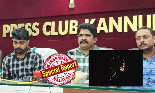 മൂക്കിലെ ദശമാറ്റുന്നതിനായി ശസ്ത്രക്രിയ ചെയ്ത യുവതിക്ക് കാഴ്ച്ച ശക്തി നഷ്ടപ്പെട്ടതായി പരാതി; അഞ്ചരക്കണ്ടിയിലെ കണ്ണൂര്‍ മെഡിക്കല്‍ കോളേജിലെ ഡോക്ടര്‍മാരുടെ ചികിത്സാ പിഴവെന്ന ആരോപണം; മുഖ്യമന്ത്രിക്കും ആരോഗ്യമന്ത്രിക്കും പരാതി നല്‍കി ബന്ധുക്കള്‍