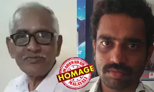 മകന് പിന്നാലെ അച്ഛനും മരിച്ചു; വിഷം കഴിച്ച് മെഡിക്കല്‍ കോളേജില്‍ ചികിത്സയിലായിരുന്ന വയനാട് ഡിസിസി ട്രഷറര്‍ എന്‍ എം വിജയനും മരിച്ചു; മണിക്കൂറുകള്‍ക്കുള്ളില്‍ ഇരുവരുടെയും മരണം; ആത്മഹത്യ ചെയ്തത് സുല്‍ത്താന്‍ ബത്തേരി ഗ്രാമപഞ്ചായത്ത് മുന്‍ പ്രസിഡന്റ്