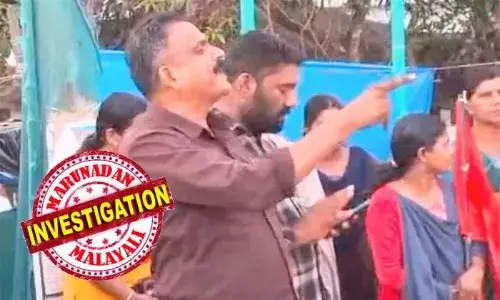 പ്രസ്ഥാനത്തിന് നേരെ വന്നാല്‍ ആരെയും വെറുതെ വിടില്ല; അരിയില്‍ ഷുക്കൂര്‍ ഈ ഭൂമുഖത്ത് ഇല്ല എന്നുള്ളത് മറക്കരുത്; കൊലവിളി പ്രസംഗം നടത്തിയ സിപിഎം തിക്കോടി ലോക്കല്‍ കമ്മിറ്റി സെക്രട്ടറി അറസ്റ്റില്‍; നടപടി ലീഗ് നേതാവിന്റെ പരാതിയില്‍