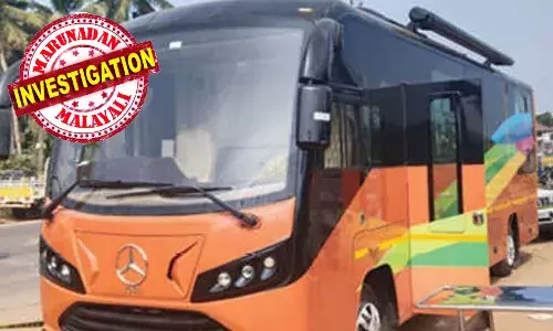 കാരവാനിലെ ഇരട്ടമരണത്തില്‍ വാഹനത്തില്‍ വാഹനത്തില്‍ കാര്‍ബണ്‍മോണോക്‌സൈഡ് കയറിയതെങ്ങനെ എന്ന് പരിശോധിക്കാന്‍ എന്‍.ഐ.ടി; ഒരാഴ്ചക്കുള്ളില്‍ വിശദമായ പരീക്ഷണം നടത്തും