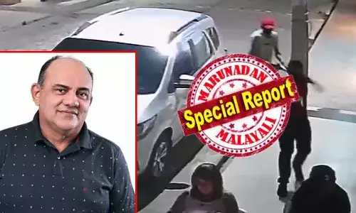 കുടുംബത്തിന് മുന്നില്‍ വെച്ച് വെടിവെച്ചു വീഴ്ത്തി; ശരീരത്തില്‍ തുളച്ചുകയറിയത് ഒമ്പത് വെടിയുണ്ടകള്‍; ബ്രസീലില്‍ കൗണ്‍സിലറെ വെടിവെച്ചു കൊല്ലുന്ന ദൃശ്യങ്ങള്‍ പുറത്ത്; അന്വേഷണം ഊര്‍ജ്ജിതമാക്കി പോലീസ്