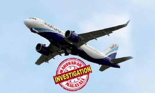 അബുദാബിയില്‍ നിന്ന് മുംബൈയിലേക്ക് ഇൻഡിഗോ യുടെ ലോങ്ങ് ഫ്ലൈറ്റ്; പുലര്‍ച്ചെ മൂന്ന് മണി ആയപ്പോൾ ഒരു ആഗ്രഹം; നേരെ ശുചിമുറിയിലേക്ക് ഓടിക്കയറി; കാര്യം നടത്തി സീറ്റിലേക്ക് തിരിച്ചുവന്നിരിന്നു; വിമാനത്തിനുള്ളിൽ രൂക്ഷഗന്ധം; തുറിച്ചുനോക്കി ക്യാബിൻ ക്രൂ; ആകാശത്ത് വെച്ച് സ്മോക്കിങ്ങിന് ശ്രമിച്ച മലയാളി യുവാവിന് സംഭവിച്ചത്!