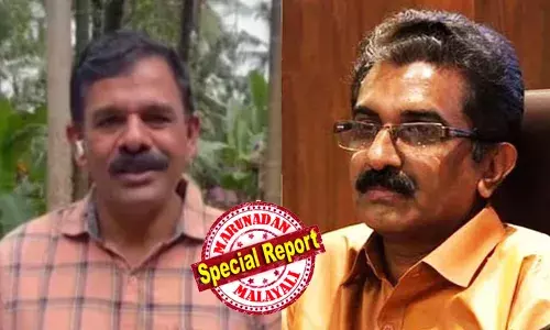 കൈക്കൂലി ആരോപണത്തില്‍ കള്ളക്കഥ പൊളിയുന്നു; എ.ഡി.എം നവീന്‍ ബാബുവിനെതിരെ പെട്രോള്‍ പമ്പ് വ്യവസായ സംരഭകന്‍ പരാതി നല്‍കിയിട്ടില്ലെന്ന് മുഖ്യമന്ത്രിയുടെ ഓഫീസ്; ടിവി പ്രശാന്തന്റെ പരാതി വ്യാജം