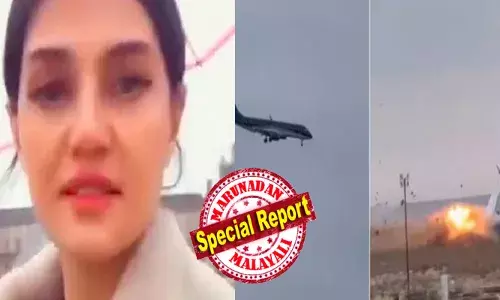 മരണം മുന്നില്‍ കണ്ട് നിലവിളിക്കുന്ന യാത്രക്കാർ; കരളലയിപ്പിക്കുന്ന കാഴ്ചകൾക്കിടെ പ്രതീക്ഷയുടെ ശബ്ദം; ഒന്നും പേടിക്കേണ്ട എല്ലാം ശരിയാകും എന്ന് എയർ ഹോസ്റ്റസ്; ഞെഞ്ചുലയ്ക്കുന്ന ഓഡിയോ പുറത്ത്; കണ്ണീരടക്കാനാവാതെ ഉറ്റവർ; തകര്‍ന്ന് വീഴുന്നതിന് മുമ്പ് അസർബെജാൻ എയർലൈൻസിൽ നടന്നത്!