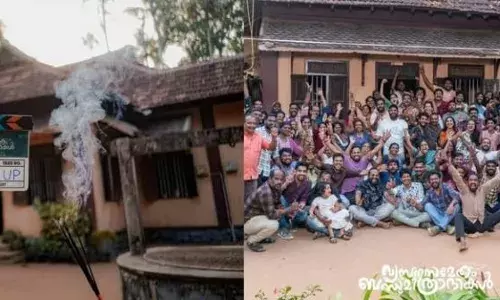 വാഴക്ക് ശേഷം വിപിൻ ദാസ് നിർമ്മിക്കുന്ന ചിത്രം; അനശ്വര രാജൻ നായിക; വ്യസനസമേതം ബന്ധുമിത്രാദികൾ ചിത്രീകരണം പൂർത്തിയായി