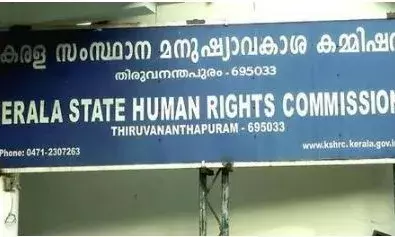 രോഗനിർണയത്തിൽ പിഴവ് സംഭവിച്ചു; ഉചിതമായ നിയമനടപടികൾ സ്വീകരിക്കണം; നാല് ആഴ്ച്ചക്കകം റിപ്പോർട്ട് നൽകണം; മെഡിക്കൽ വിദ്യാർത്ഥിനിയുടെ മരണത്തിൽ കണ്ടെത്തിയത് വൻ ചികിത്സാ പിഴവ്; അസിസ്റ്റന്റ് കമ്മീഷണർ അന്വേഷിക്കണമെന്ന് മനുഷ്യാവകാശ കമ്മീഷൻ