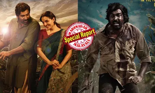 പൊലീസാണോ, മാവോയിസ്റ്റുകളാണോ ശരി? വീണ്ടും വിമോചന രാഷ്ട്രീയവുമായി വെട്രിമാരന്‍; വിജയ് സേതുപതിക്കൊപ്പം തിളങ്ങി മഞ്ജുവാര്യരും; ഇളയരാജയുടെ ശക്തമായ തിരിച്ചുവരവ്; വിടുതലൈ-2 ഒരു അസാധാരണ ചിത്രം