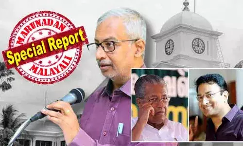 ക്ഷേമ പെന്‍ഷന്‍ വാങ്ങി ഖജനാവില്‍ നിന്നും അനധികൃതമായി പണമൂറ്റിയ സാധാ ജീവനക്കാരെ വെറുതെ വിടാത്ത ഇടതു സര്‍ക്കാര്‍; 23 മാസത്തിനിടെ അദര്‍ ഡ്യൂട്ടി ഓപ്ഷനില്‍ 190 ദിവസം ജോലിക്കെത്തി കോടികള്‍ കൊണ്ടു പോയ അഡീഷണല്‍ ചീഫ് സെക്രട്ടറി! ജയതിലകിനെതിരെ നിരവധി തെളിവ് പുറത്തു വന്നിട്ടും നടപടി എടുക്കാന്‍ പിണറായിയ്ക്ക് ഭയം? ഐഎഎസുകാര്‍ക്കും ഇരട്ട നീതിയോ?