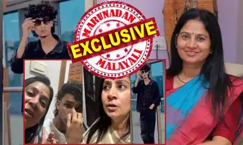 വട്ടം കൂടിയിരുന്ന് സംസാരിച്ച മകനേയും കൂട്ടുകാരേയും കണ്ട എക്‌സൈസ് കാര്യങ്ങള്‍ ചോദിച്ച് മടങ്ങി പോയെന്ന് കായംകുളത്തെ  സിപിഎം എംഎല്‍എ; മെഡിക്കല്‍ പരിശോധന നടത്തിയിരുന്നുവെങ്കില്‍ സത്യം വ്യക്തമാകുമായിരുന്നു; കനിവിനെ വൈദ്യപരിശോധനയ്ക്ക് വിധേയനാക്കാതെ വിട്ടത് എന്തിന്? തകഴി പുലിമുഖത്തെ കഞ്ചാവ് വെറും പുകയോ? എക്‌സൈസ് വീഴ്ച വ്യക്തം