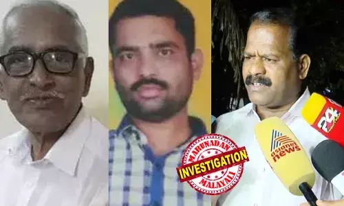 ഡിസിസി ട്രഷററുടെയും മകന്റെയും മരണം; സാമ്പത്തിക ഇടപാട് ബത്തേരി പൊലീസ് അന്വേഷിക്കും; തെളിവുകള്‍ ലഭിച്ചാല്‍ ചോദ്യം ചെയ്യും; ഐ സി ബാലകൃഷ്ണന്‍ എംഎല്‍എയുടെ രാജി ആവശ്യം ശക്തമാക്കി സിപിഎം