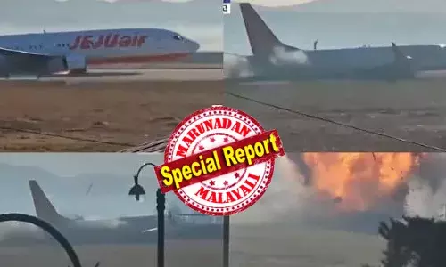 റൺവെയിലൂടെ അവസാനമായി ഞെരുങ്ങിനീങ്ങി വിമാനം; നിയന്ത്രിക്കാൻ പരമാവധി ശ്രമിച്ച് പൈലറ്റ്; ഉള്ളിൽ കൂട്ടനിലവിളിയും ബഹളവും; മരണം മുന്നിൽകണ്ട് ആളുകൾ; കുടുംബത്തെ വിളിച്ച് പൊട്ടിക്കരഞ്ഞ് യാത്രക്കാരൻ; ഇത് എൻ്റെ അവസാന വാക്കുകളെന്ന് സന്ദേശം; എങ്ങും കരളലിയിപ്പിക്കുന്ന കാഴ്ചകൾ; കണ്ണീരോടെ ഉറ്റവർ; വേദനയായി ജെജു എയർ!