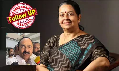 തലയുടെ പരിക്ക് ഗുരുതരമാണെങ്കിലും അടിയന്തിര ശസ്ത്രക്രിയ വേണ്ട; വീഴ്ചയുടെ ആഘാതത്തില്‍ മുഖത്തും വാരിയെല്ലുകള്‍ക്കും ഒടിവുകള്‍ സംഭവിച്ചതിനാല്‍ ശ്വാസകോശത്തില്‍ രക്തസ്രാവമുണ്ട്; വെന്റിലേറ്ററില്‍ തുടരുന്നു; ഉമ തോമസിന്റെ ആരോഗ്യനിലയിലെ മെഡിക്കല്‍ ബുള്ളറ്റിന്‍ പുറത്ത്; ഭയപ്പെട്ടത് പോലുള്ള സംഭവങ്ങള്‍ ഇപ്പോഴില്ലെന്ന് വി ഡി സതീശന്‍