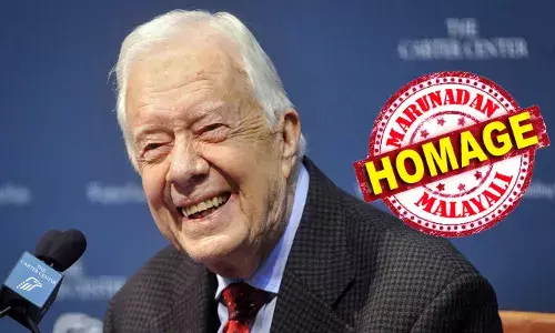 മുന്‍ അമേരിക്കന്‍ പ്രസിഡന്റും നൊബേല്‍ സമ്മാന ജേതാവുമായ ജിമ്മി കാര്‍ട്ടര്‍ അന്തരിച്ചു; അന്ത്യം നൂറാം വയസ്സില്‍: മണ്‍മറഞ്ഞത് മനുഷ്യാവകാശങ്ങളുടെയും ആഗോള സമാധാനത്തിന്റെയും ചാമ്പ്യന്‍