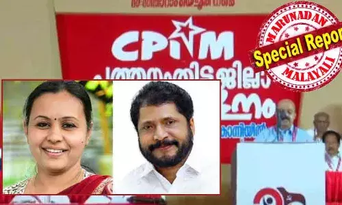 പിണറായി ആഗ്രഹിക്കുന്നത് വീണാ ജോര്‍ജ് ജില്ലാ സെക്രട്ടറിയായി കാണാന്‍; സഖാക്കള്‍ക്ക് വേണ്ടത് രാജു എബ്രഹാമിനെ; ഉദയഭാനു വാദിക്കുന്നത് ടിഡി ബൈജുവിന് വേണ്ടി; പാര്‍ട്ടി ആരോഗ്യം വീണ്ടെടുക്കാന്‍ ആരോഗ്യമന്ത്രി എത്തുമോ? വയനാടിന് പിന്നാലെ അപ്രതീക്ഷിത ജില്ലാ സെക്രട്ടറിയ്ക്ക് പത്തനംതിട്ടയിലും സാധ്യത; മന്ത്രി റിയാസ് സിപിഎം പിടിക്കുമോ?