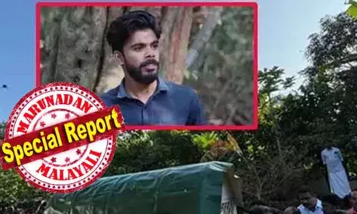 തേക്കിന്‍ കൂപ്പില്‍ പശുവിനെ അഴിക്കാന്‍ പോയത് ദുരന്തമായി; ആനയുടെ ചിന്നം വിളി കേട്ടത്തെയവര്‍ക്കും ഇലാഹിയെ രക്ഷിക്കാനായില്ല; പൊന്തക്കാട്ടില്‍ ഒളിച്ചിരുന്ന ജീവന്‍ തിരിച്ചു പിടിച്ച കൂട്ടുകാരനും; ഇലാഹിയ്ക്ക് കണ്ണീരില്‍ കുതിര്‍ന്ന വിട നല്‍കി മുള്ളരിങ്ങാട്; ഈ നാട്ടുകാരുടെ വേദന ഇനിയെങ്കിലും മാറുമോ?