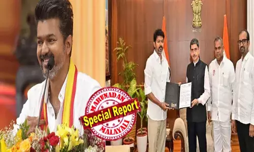 കേന്ദ്ര ഫണ്ട് മുഖ്യം..; ക്രമസമാധാനവും സ്ത്രീസുരക്ഷയും വെറും പേപ്പറിൽ ഒതുങ്ങരുത്; അത് ഉറപ്പാക്കണം; മൂന്ന് പ്രധാന ആവശ്യങ്ങൾ; ഗവർണറെ നേരിൽ കണ്ട് ടിവികെ അധ്യക്ഷൻ വിജയ്; ഡിഎംകെ യ്ക്ക് ഒളിയമ്പുമായി താരം; തലപൊക്കി രാഷ്ട്രീയ എതിരാളികൾ; തമിഴക വെട്രി കഴകം കളത്തിലിറങ്ങുമ്പോൾ!