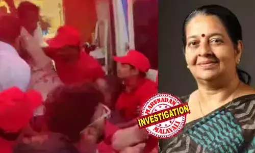 സംഘാടകരുടെ ഭാഗത്ത് വീഴ്ച ഉണ്ടായി; സിനിമാ താരങ്ങള്‍ക്ക് നൃത്ത പരിപാടിയുമായി ബന്ധമുണ്ടോയെന്ന് പരിശോധിക്കും;  സാമ്പത്തിക തട്ടിപ്പ് പരാതി ലഭിച്ചില്ല;  അനുമതിയുടെ വിശദാംശങ്ങള്‍ പരിശോധിക്കുന്നുവെന്നും സിറ്റി പൊലീസ് കമ്മീഷണര്‍