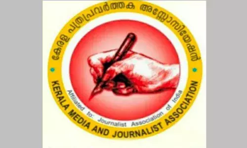 റോഡിലേക്ക് മണ്ണിട്ടത് വാര്‍ത്തയാക്കിയതിന്റെ പേരില്‍ മാധ്യമ പ്രവര്‍ത്തകന് മര്‍ദനം; പ്രതിഷേധിച്ച് പത്ര പ്രവര്‍ത്തക അസോസിയേഷന്‍