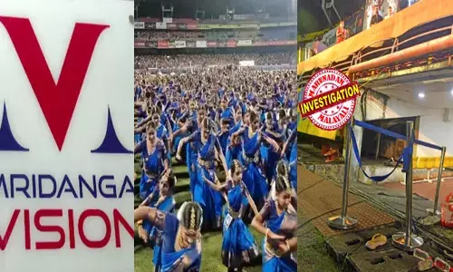 മേപ്പാടിയിലെ ചെറിയ കടമുറിയില്‍ ആകെ രണ്ടുകസേരകളും മേശയും മാത്രം; ബോര്‍ഡില്‍ ഫോണ്‍ നമ്പര്‍ പോലുമില്ല; രണ്ടുവര്‍ഷമായി കടമുറിയില്‍ ആളനക്കം ഉള്ളപ്പോള്‍ പണി ആര്‍ട്ട് മാഗസിനെന്ന് നാട്ടുകാരോട് പറയും; നാട്ടുകാര്‍ക്കും പഞ്ചായത്തിനും സ്ഥാപനത്തെ കുറിച്ച് പിടിയില്ല; കലൂരിലെ ഗിന്നസ് നൃത്ത പരിപാടി സംഘാടകരായ മൃദംഗ വിഷനില്‍ ആകെ ദുരൂഹത