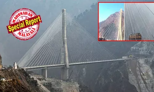 രണ്ട് മലയിടുക്കൾക്കിടയിൽ ഒരു കേബിൾ പാലം; ആകാശത്ത് ആരോ ഊഞ്ഞാൽ കെട്ടിയത് പോലെ ആർട്ട്; കാണുന്നവരുടെ മനം നിറയ്ക്കും; വേറെ രാജ്യത്ത് എത്തിയ ഫീൽ; ഭീമൻ കാറ്റടിച്ചാലും അനങ്ങില്ല ഈ കരുത്തൻ; ഏറെ വെല്ലുവിളികൾ നിറഞ്ഞൊരു നിർമാണം; ഇന്ത്യയിൽ നിന്ന് വീണ്ടുമൊരു വിസ്മയം; കശ്മീരിലെ അൻജി പാലം അത്ഭുതമാകുമ്പോൾ!