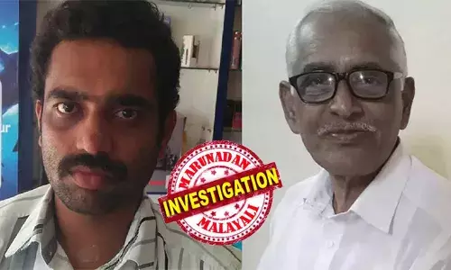 വയനാട് ഡിസിസി ട്രഷററുടെ ആത്മഹത്യാ കാരണം കണ്ടെത്താന്‍ കഴിഞ്ഞില്ല; പുറത്തുവന്ന രേഖകളുടെ വസ്തുത എത്രത്തോളമെന്ന് ആശങ്ക; സാമ്പത്തിക പ്രതിസന്ധിയാണ് ആത്മഹത്യയിലേക്ക് നയിച്ചതെന്ന് സൂചനകള്‍; രാഷ്ട്രീയ വിവാദമാക്കി സിപിഎം മാറ്റിയതോടെ സമഗ്രാന്വേഷണത്തിന് പോലീസ്