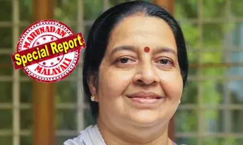 ഉമാ തോമസിന്റെ ആരോഗ്യനിലയില്‍ നേരിയ പുരോഗതി; കണ്ണു തുറന്നുവെന്നും, കൈകാലുകള്‍ അനക്കിയെന്നും മകന്‍; ആരോഗ്യസ്ഥിതി സംബന്ധിച്ച  പുതിയ വിവരം ഇന്ന് രാവിലെ പത്തുമണിയോടെ മെഡിക്കല്‍ ബോര്‍ഡ് നല്‍കും