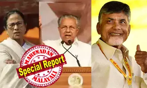 ചന്ദ്രബാബു നായിഡു രാജ്യത്തെ ഏറ്റവും ധനികനായ മുഖ്യമന്ത്രി; ആന്ധ്രാപ്രദേശ് മുഖ്യമന്ത്രിയുടെ ആസ്തി 931 കോടി രൂപ! രണ്ടാമന്‍  332 കോടി ആസ്തിയുള്ള അരുണാചല്‍ മുഖ്യമന്ത്രി പേമ ഖണ്ഡു; കേരളാ മുഖ്യമന്ത്രി പിണറായി വിജയന്റെ ആസ്തി 1.18 കോടി; സമ്പത്തില്‍ ഏറ്റവും പിന്നില്‍ മമത ബാനര്‍ജി!