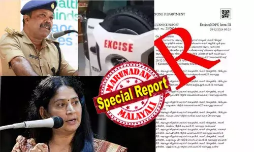 യു. പ്രതിഭയുടെ മകന്റെ കഞ്ചാവ് കേസിന് പിന്നാലെ തെറിച്ചത് എക്‌സൈസ് ഉദ്യോഗസ്ഥന്‍! കനിവിനെതിരായ കേസിന്റെ വിവരങ്ങള്‍ പുറത്തുവന്നതോടെ ആലപ്പുഴ എക്‌സൈസ് ഡെപ്യൂട്ടി കമ്മീഷണര്‍ക്ക് സ്ഥാനചലനം; സ്ഥാനം ഏറ്റെടുത്ത് മൂന്ന് മാസം തികയും മുമ്പേ മലപ്പുറത്തേക്ക് സ്ഥലം മാറ്റം; പി കെ ജയരാജ് മുഖംനോക്കാതെ നടപടി സ്വീകരിച്ച ഉദ്യോഗസ്ഥന്‍