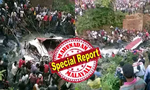 പൊട്ടിപ്പൊളിഞ്ഞ റോഡിലൂടെ ആളുകളെ കുത്തിനിറച്ച് യാത്ര; വരവ് കണ്ട് വഴിയാത്രക്കാർ വരെ മാറിനിന്നു; ഡ്രൈവർ പാലം ശ്രദ്ധിക്കാത്തത് വിനയായി; വളവ് വെട്ടി ഒടിക്കുന്നതിനിടെ വൻ അപകടം; നിയന്ത്രണം തെറ്റി ട്രക്ക് നേരെ നദിയിലേക്ക് കുത്തനെ പതിച്ചു; കൂട്ടനിലവിളി; 71ലേറെ പേർക്ക് ജീവൻ നഷ്ടമായി; നിരവധി പേർക്ക് പരിക്ക്; നടുക്കം രേഖപ്പെടുത്തി ഭരണകൂടം; എത്യോപ്യയിൽ നടന്നത്!