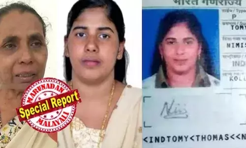 യെമന്‍ പൗരന്റെ കുടുംബം സ്വീകരിച്ചിരിക്കുന്നത് നിമിഷപ്രിയ ചെയ്തത് വലിയ കുറ്റകൃത്യമെന്ന കടുത്ത നിലപാട്; ചര്‍ച്ചകളിലൂടെ ശ്രമിക്കുന്നത് മനസ് മാറ്റിയെടുക്കാന്‍; ബ്ലെഡ് മണിയെക്കുറിച്ചുള്ള ചര്‍ച്ചകള്‍ ഒന്നും നടന്നിട്ടില്ല; മലയാളി നഴ്‌സിന്റെ മോചനത്തില്‍ വലിയ പ്രതിസന്ധി നേരിടുമ്പോള്‍ സഹായാഭ്യര്‍ഥനയുമായി അമ്മ പ്രേമകുമാരി ഒരിക്കല്‍ കൂടി