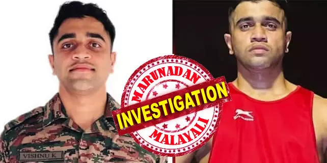 പൂനെയില് നിന്നും കാണാതായ മലയാളി സൈനികനെ കണ്ടെത്തി; കണ്ടെത്തിയത് ബംഗലൂരുവില് നിന്ന്; വിവരം ലഭിച്ചത് സുഹൃത്തുക്കളില് നിന്ന്; സാമ്പത്തിക ബുദ്ധിമുട്ടുകൊണ്ട് മാറിനിന്നതെന്ന് വിഷ്ണു പൂനെയില് നിന്നും കാണാതായ മലയാളി സൈനികനെ കണ്ടെത്തി; കണ്ടെത്തിയത് ബംഗലൂരുവില് നിന്ന്; വിവരം ലഭിച്ചത് സുഹൃത്തുക്കളില് നിന്ന്; സാമ്പത്തിക ബുദ്ധിമുട്ടുകൊണ്ട് മാറിനിന്നതെന്ന് വിഷ്ണു