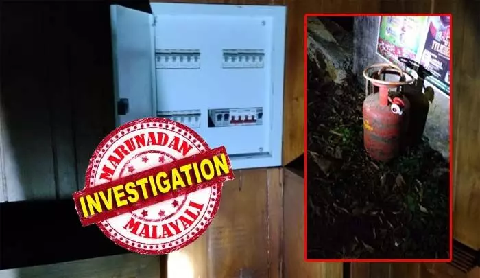 അമിതലഹരി ഉപയോഗത്തെ തുടര്‍ന്ന് മാനസിക നില തെറ്റിയ യുവാവ് കുടുംബാംഗങ്ങളെ വീട്ടില്‍ പൂട്ടിയിട്ടു; ഗ്യാസ് തുറന്നു വിട്ട് തീകൊളുത്താനും ശ്രമം; വീടും വാഹനങ്ങളും അടിച്ചു തകര്‍ത്തു: ഒരു കോടിയോളം രൂപയുടെ നാശനഷ്ടം