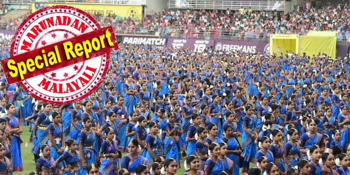 25,000 പേരെ നിയന്ത്രിക്കാന് ആവശ്യപ്പെട്ടത് 25 പോലീസുകാരെ മാത്രം; 150 സ്വകാര്യ സെക്യൂരിറ്റി ജീവനക്കാര് ഉണ്ടാകുമെന്നാണ് സംഘാടകര് പോലീസിനെ അറിയിച്ചത്; മെട്രോ സര്വീസ് സൗജന്യമാക്കാനും സംഘാടകര് ആവശ്യപ്പെട്ടിരുന്നു; ഇളവ് നല്കിയത് 50 ശതമാനം: നൃത്തപരിപാടിയില് വീണ്ടും സംഘാടകരുടെ വീഴ്ച 25,000 പേരെ നിയന്ത്രിക്കാന് ആവശ്യപ്പെട്ടത് 25 പോലീസുകാരെ മാത്രം; 150 സ്വകാര്യ സെക്യൂരിറ്റി ജീവനക്കാര് ഉണ്ടാകുമെന്നാണ് സംഘാടകര് പോലീസിനെ അറിയിച്ചത്; മെട്രോ സര്വീസ് സൗജന്യമാക്കാനും സംഘാടകര് ആവശ്യപ്പെട്ടിരുന്നു; ഇളവ് നല്കിയത് 50 ശതമാനം: നൃത്തപരിപാടിയില് വീണ്ടും സംഘാടകരുടെ വീഴ്ച