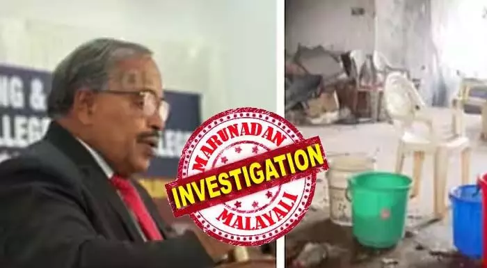 മരണമല്ലാതെ മറ്റൊരു മാര്ഗമില്ല; കരകുളം എഞ്ചിനീയറിംഗ് കോളേജ് ഉടമയുടെ മൊബൈല് ഫോണില് നിന്നും ആത്മഹത്യക്കുറിപ്പ് കിട്ടി; മൃതദേഹം താഹയുടേതെന്ന് ഔദ്യോഗികമായി സ്ഥിരീകരിക്കാന് ഡിഎന്എ ഫലം വരണം; വസ്തുവകകള് വിറ്റ് കടം തീര്ക്കാന് പോലും സാധിക്കാത്ത അവസ്ഥയിലായിരുന്നു താഹയെന്ന് അടുപ്പക്കാര് മരണമല്ലാതെ മറ്റൊരു മാര്ഗമില്ല; കരകുളം എഞ്ചിനീയറിംഗ് കോളേജ് ഉടമയുടെ മൊബൈല് ഫോണില് നിന്നും ആത്മഹത്യക്കുറിപ്പ് കിട്ടി; മൃതദേഹം താഹയുടേതെന്ന് ഔദ്യോഗികമായി സ്ഥിരീകരിക്കാന് ഡിഎന്എ ഫലം വരണം; വസ്തുവകകള് വിറ്റ് കടം തീര്ക്കാന് പോലും സാധിക്കാത്ത അവസ്ഥയിലായിരുന്നു താഹയെന്ന് അടുപ്പക്കാര്