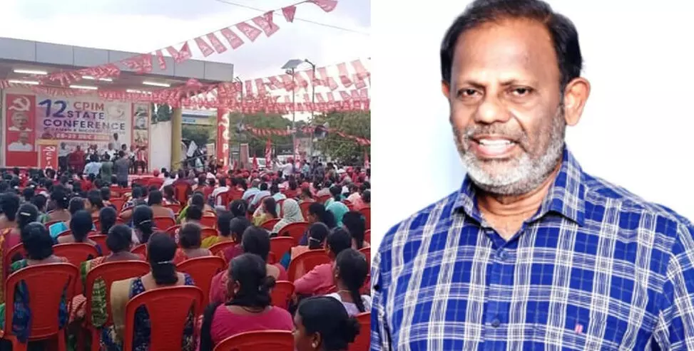 കേരളത്തിന് പുറത്ത് സിപിഎമ്മിന് മലയാളി സെക്രട്ടറി; കേന്ദ്ര ഭരണ പ്രദേശമായ ആന്‍ഡമാന്‍-നിക്കോബാര്‍ ദ്വീപുകളിലെ പാര്‍ട്ടി സംസ്ഥാന സെക്രട്ടറിയായി മലയാളി ഡി അയ്യപ്പന്‍