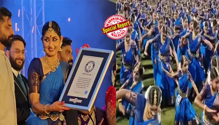 കലൂരില്‍ ഗിന്നസ് ബുക്ക് റെക്കോഡ് സൃഷ്ടിക്കലിന്റെ മറവില്‍ നടന്നത് വന്‍കൊള്ള; നൃത്താദ്ധ്യാപികമാരെ ചാക്കിട്ട് പിടിച്ച് കുട്ടികളില്‍ നിന്ന് വന്‍ രജിസ്‌ട്രേഷന്‍ പിരിവ്; ദിവ്യ ഉണ്ണിയുടെ പേരിലും പിരിവ്; ദിവ്യ ഉണ്ണിയുടെ സുഹൃത്ത് അടക്കം സംഘാടകര്‍ക്ക് എതിരെ വിശ്വാസവഞ്ചനയ്ക്ക് കേസ്; നൃത്താദ്ധ്യാപകരും കുടുങ്ങും
