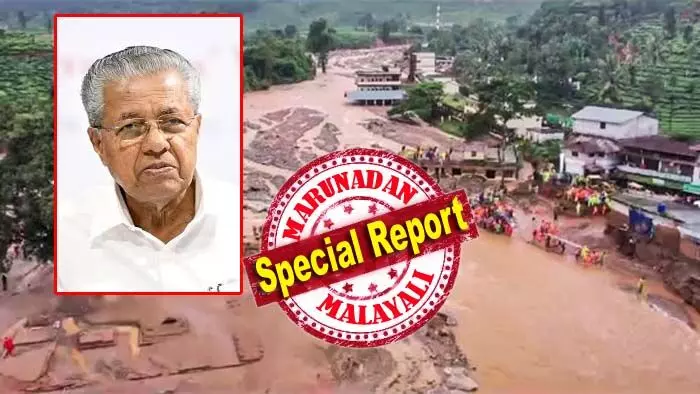 വയനാട് പുനരധിവാസത്തിനുള്ള മാസ്റ്റര് പ്ലാനിന് മന്ത്രിസഭയുടെ അംഗീകാരം; 750 കോടിയോളം രൂപ ചെലവില് രണ്ട് ടൗണ്ഷിപ്പുകളിലായി പുനരധിവാസം; നിര്മിക്കുക ആയിരം സ്ക്വയര് ഫീറ്റുകളുള്ള ഒറ്റനില വീടുകള്; മാധ്യമങ്ങളോട് വിശദീകരണക്കാന് മുഖ്യമന്ത്രിയുടെ വാര്ത്താസമ്മേളം വൈകീട്ട് വയനാട് പുനരധിവാസത്തിനുള്ള മാസ്റ്റര് പ്ലാനിന് മന്ത്രിസഭയുടെ അംഗീകാരം; 750 കോടിയോളം രൂപ ചെലവില് രണ്ട് ടൗണ്ഷിപ്പുകളിലായി പുനരധിവാസം; നിര്മിക്കുക ആയിരം സ്ക്വയര് ഫീറ്റുകളുള്ള ഒറ്റനില വീടുകള്; മാധ്യമങ്ങളോട് വിശദീകരണക്കാന് മുഖ്യമന്ത്രിയുടെ വാര്ത്താസമ്മേളം വൈകീട്ട്