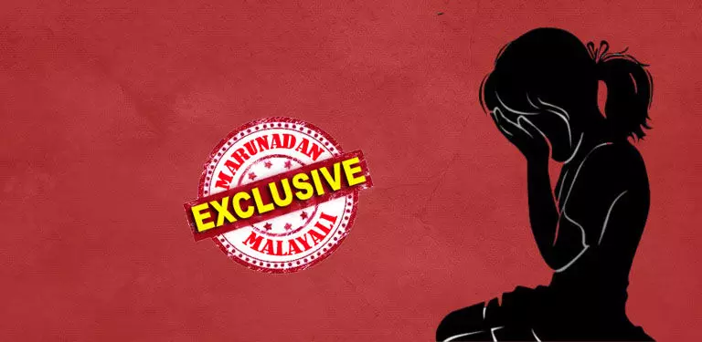 പോക്സോ കേസിൽ ജാമ്യ വ്യവസ്ഥ ലംഘിച്ചു; ജാമ്യം റദ്ദാക്കാക്കാൻ സമർപ്പിച്ച റിപ്പോർട്ടിൽ ക്ലീൻ ചീറ്റ് നൽകി പ്രതിയെ പൊലീസ് സംരക്ഷിച്ചെന്ന് പരാതി; ഉദ്യോഗസ്ഥർക്കെതിരെ വകുപ്പ് തലത്തിൽ അന്വേഷണം ആവശ്യപ്പെട്ട് പരാതിക്കാരൻ പോക്സോ കേസിൽ ജാമ്യ വ്യവസ്ഥ ലംഘിച്ചു; ജാമ്യം റദ്ദാക്കാക്കാൻ സമർപ്പിച്ച റിപ്പോർട്ടിൽ ക്ലീൻ ചീറ്റ് നൽകി പ്രതിയെ പൊലീസ് സംരക്ഷിച്ചെന്ന് പരാതി; ഉദ്യോഗസ്ഥർക്കെതിരെ വകുപ്പ് തലത്തിൽ അന്വേഷണം ആവശ്യപ്പെട്ട് പരാതിക്കാരൻ