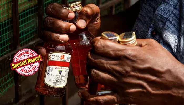 ക്രിസ്മസ്- പുതുവര്ഷത്തിന് മലയാളി കുടിച്ചുതീര്ത്തത് 712. 96 കോടിയുടെ മദ്യം; പുതുവത്സരത്തലേന്ന് മാത്രം വിറ്റുവരവ് 108 കോടി; ഏറ്റവുമധികം മദ്യം വിറ്റത് പാലാരിവട്ടം ഔട്ട്ലറ്റില്; ഡിസംബര് 31 വരെയുള്ള കണക്കുകള് പുറത്തുവിട്ട് ബെവ്കോ ക്രിസ്മസ്- പുതുവര്ഷത്തിന് മലയാളി കുടിച്ചുതീര്ത്തത് 712. 96 കോടിയുടെ മദ്യം; പുതുവത്സരത്തലേന്ന് മാത്രം വിറ്റുവരവ് 108 കോടി; ഏറ്റവുമധികം മദ്യം വിറ്റത് പാലാരിവട്ടം ഔട്ട്ലറ്റില്; ഡിസംബര് 31 വരെയുള്ള കണക്കുകള് പുറത്തുവിട്ട് ബെവ്കോ