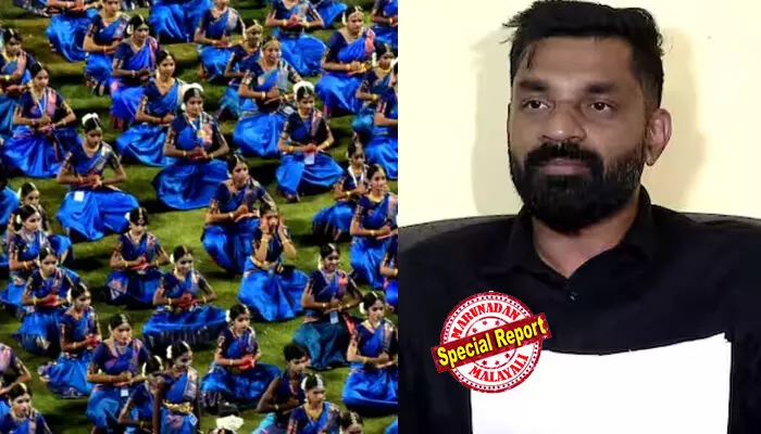 പരിപാടിയില് പങ്കെടുക്കാനായി ഒരാളില് നിന്ന് വാങ്ങിയത് 2900 രൂപയാണ്; 390 രൂപയുടെ സാരി 1600 ന് നല്കിയിട്ടില്ല; 3.5 കോടി രൂപ ശേഖരിച്ചു; 3.10 കോടി രൂപ ചെലവായി; വിവാദങ്ങളില് വിശദീകരണവുമായി മൃദംഗ വിഷന് പ്രൊപ്രൈറ്റര് പരിപാടിയില് പങ്കെടുക്കാനായി ഒരാളില് നിന്ന് വാങ്ങിയത് 2900 രൂപയാണ്; 390 രൂപയുടെ സാരി 1600 ന് നല്കിയിട്ടില്ല; 3.5 കോടി രൂപ ശേഖരിച്ചു; 3.10 കോടി രൂപ ചെലവായി; വിവാദങ്ങളില് വിശദീകരണവുമായി മൃദംഗ വിഷന് പ്രൊപ്രൈറ്റര്