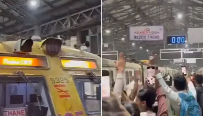 സ്റ്റേഷനില് നിര്ത്തിയിട്ടിരുന്ന തീവണ്ടികള് ഒന്നിച്ച് ഉച്ചത്തില് ഹോണ് മുഴക്കി; പുതുവര്ഷപ്പിറവിയെ മുംബൈയിലെ ഛത്രപതി ശിവജി ടെര്മിനസ് വരവേറ്റത് വ്യത്യസ്തമായി സ്റ്റേഷനില് നിര്ത്തിയിട്ടിരുന്ന തീവണ്ടികള് ഒന്നിച്ച് ഉച്ചത്തില് ഹോണ് മുഴക്കി; പുതുവര്ഷപ്പിറവിയെ മുംബൈയിലെ ഛത്രപതി ശിവജി ടെര്മിനസ് വരവേറ്റത് വ്യത്യസ്തമായി