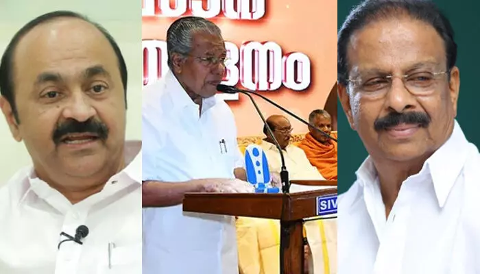 സനാതന ധര്മം എങ്ങനെ ചാതുര്വര്ണ്യത്തിന്റെ ഭാഗമാകും?; നമ്മുടെ സംസ്കാരമാണ്; രാജ്യത്തിന്റെ സവിശേഷതയാണത്; സംഘപരിവാറിന് ചാര്ത്തിക്കൊടുക്കണ്ട; കേരളത്തില് നടക്കുന്നത് പച്ചവെള്ളത്തിന് തീ പിടിപ്പിക്കുന്ന വര്ഗീയത; മുഖ്യമന്ത്രിയെയും കെ സുധാകരനെയും തള്ളി വി ഡി സതീശന് സനാതന ധര്മം എങ്ങനെ ചാതുര്വര്ണ്യത്തിന്റെ ഭാഗമാകും?; നമ്മുടെ സംസ്കാരമാണ്; രാജ്യത്തിന്റെ സവിശേഷതയാണത്; സംഘപരിവാറിന് ചാര്ത്തിക്കൊടുക്കണ്ട; കേരളത്തില് നടക്കുന്നത് പച്ചവെള്ളത്തിന് തീ പിടിപ്പിക്കുന്ന വര്ഗീയത; മുഖ്യമന്ത്രിയെയും കെ സുധാകരനെയും തള്ളി വി ഡി സതീശന്