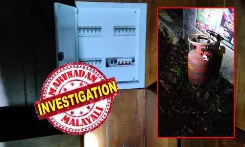 അമിതലഹരി ഉപയോഗത്തെ തുടര്‍ന്ന് മാനസിക നില തെറ്റിയ യുവാവ് കുടുംബാംഗങ്ങളെ വീട്ടില്‍ പൂട്ടിയിട്ടു; ഗ്യാസ് തുറന്നു വിട്ട് തീകൊളുത്താനും ശ്രമം; വീടും വാഹനങ്ങളും അടിച്ചു തകര്‍ത്തു: ഒരു കോടിയോളം രൂപയുടെ നാശനഷ്ടം