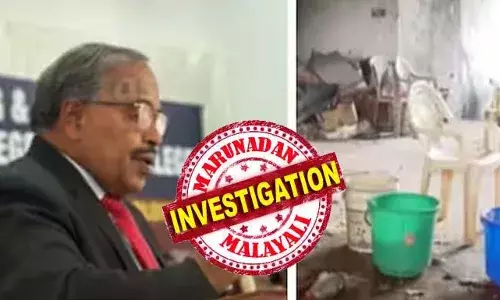 മരണമല്ലാതെ മറ്റൊരു മാര്‍ഗമില്ല; കരകുളം എഞ്ചിനീയറിംഗ് കോളേജ് ഉടമയുടെ മൊബൈല്‍ ഫോണില്‍ നിന്നും ആത്മഹത്യക്കുറിപ്പ് കിട്ടി;  മൃതദേഹം താഹയുടേതെന്ന് ഔദ്യോഗികമായി സ്ഥിരീകരിക്കാന്‍ ഡിഎന്‍എ ഫലം വരണം; വസ്തുവകകള്‍ വിറ്റ് കടം തീര്‍ക്കാന്‍ പോലും  സാധിക്കാത്ത അവസ്ഥയിലായിരുന്നു താഹയെന്ന് അടുപ്പക്കാര്‍