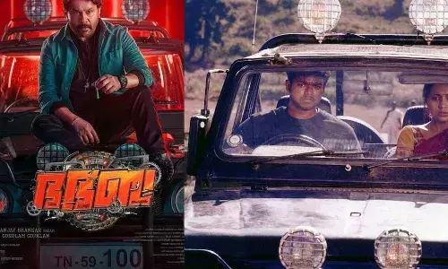 ഗില്ലയിലെ വിജയയുടെ അതേ മോഡല്‍ വണ്ടിയും നമ്പറും; ഭഭബയിലെ ദിലീപിന്റെ ഫസ്റ്റ് ലുക്ക് പോസ്റ്റര്‍ പുറത്ത് വിട്ട് അണിയറപ്രവര്‍ത്തകര്‍