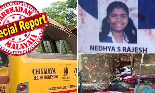 സ്‌കൂള്‍ ബസ് അപകടത്തിന് കാരണം ഡ്രൈവറുടെ അശ്രദ്ധയെന്ന് എംവിഡി; വാഹനത്തിന് യന്ത്രതകരാര്‍ ഒന്നും കണ്ടെത്താനായിട്ടില്ല; ബസിന് രോഖാപരമായി ഫിറ്റ്‌നസ് ഇല്ല: അശാസ്ത്രീയമായി നിര്‍മിച്ച റോഡും അപകടകാരണമായെന്ന് നിഗമനം; അപകടത്തില്‍ ആക്ഷേപം സര്‍ക്കാരിലേക്കും?