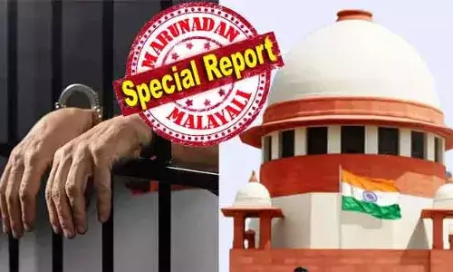 കക്കൂസ് കഴുകലും അടിച്ചു തുടയ്ക്കലും പാര്‍ശ്വവല്‍കൃത ജാതികള്‍ക്ക്! ജയിലിലെ ജാതിവിവേചനത്തില്‍ സുപ്രീംകോടതി ഇടപെടല്‍ നിര്‍ണ്ണായകമായി; ജയില്‍ രജിസ്റ്ററുകളില്‍ നിന്ന് ജാതിക്കോളം മാറും; ജയിലുകളില്‍ തുലത്യയ്ക്ക് പരിഷ്‌കരണം; ജാതിയടിസ്ഥാനത്തിലെ തരംതിരിക്കല്‍ അവസാനിപ്പിച്ച് ചട്ടം ഭേദഗതി