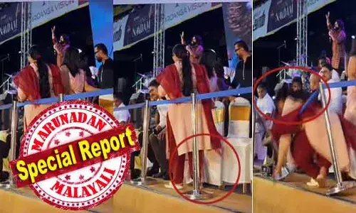 മന്ത്രിക്ക് അടുത്തേക്ക് പോകാനുള്ള എംഎല്‍എയുടെ ശ്രമത്തിനിടെ സ്ഥല പരിമിതി പ്രശ്‌നമായി; ആ യുവതി വഴി മാറിയെങ്കിലും കാലുകള്‍ തമ്മില്‍ തട്ടിയത് ബാലന്‍സ് തെറ്റലായോ? ഉമാ തോമസ് വീണിട്ടും തുടര്‍ന്ന സംഗീത പരിപാടി; അത് നിര്‍ത്താന്‍ പറയാത്ത മന്ത്രിയും; കലൂരില്‍ സുരക്ഷാ വീഴ്ചയ്‌ക്കൊപ്പം മനുഷ്യത്വമില്ലായ്മയും!