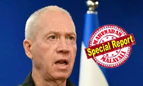 മുന്‍ ഇസ്രായേല്‍ പ്രതിരോധ മന്ത്രി യോവ് ഗാലന്റ് പാര്‍ലമെന്റില്‍ നിന്ന് രാജിവച്ചു; നെതന്യാഹുമായി തെറ്റി നേരത്തെ മന്ത്രിസഭയില്‍ നിന്നും പുറത്താക്കപ്പെട്ട ഗാലന്റ് രാഷ്ട്രീയ വിരാമത്തിലേക്ക്